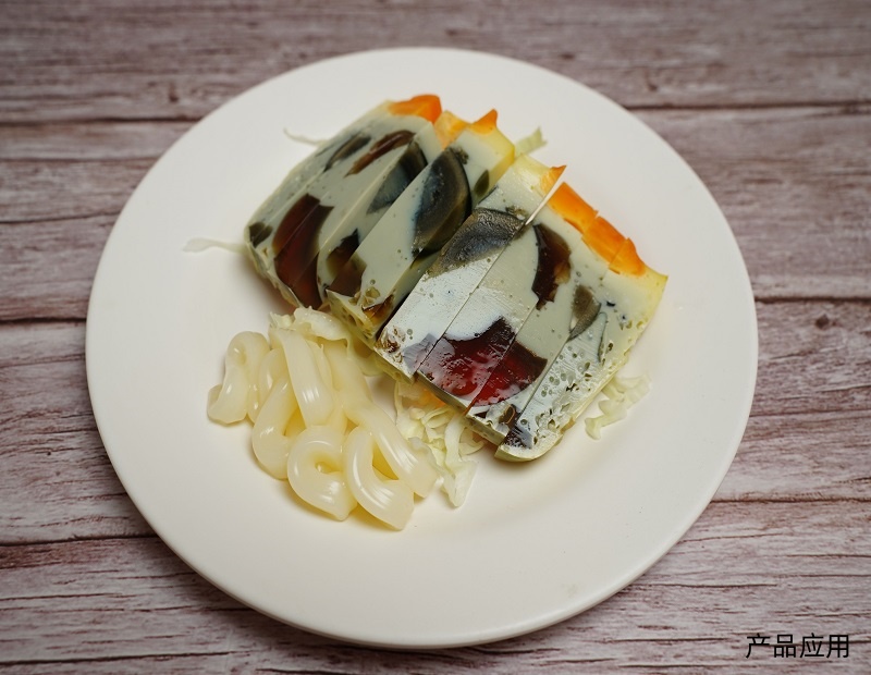 明胶